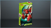 Raw-Jaw Box