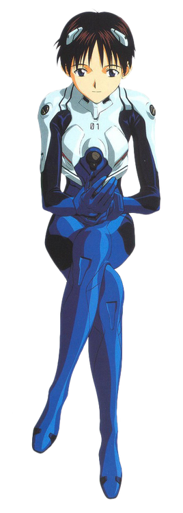 Plugsuit