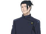 Suguru Geto