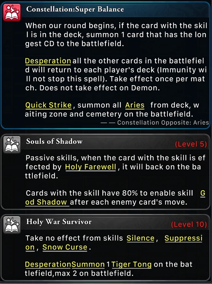 Libra • Field | Heroines Fantasy Wiki | Fandom