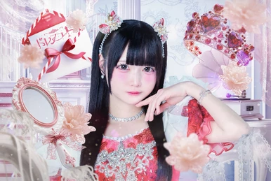 hime Love 5201314 | Love Live! Wiki | Fandom