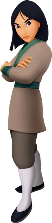 Mulan KHII
