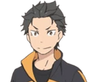 Subaru Natsuki