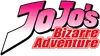 Jojos-Bizarre-Adventure-anime-Logo-2012
