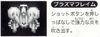 Static-assets-upload16877211019314739444 - Copy (3)