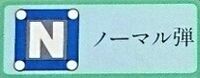 9dd69181-d881-421c-a25f-170e26acd370