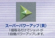 1 gold crystal = +1 shot level