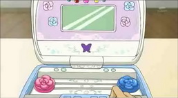 Milky Note