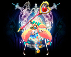 Active Angel