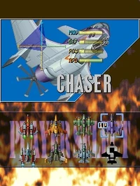 Chaser 1