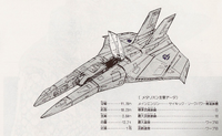 Metalion spec