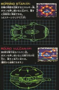 DrD8s