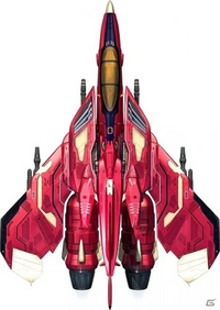Raiden IV Red Raiden