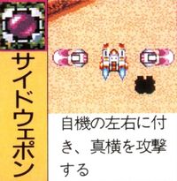 Rftsid