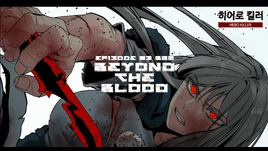 Beyond the Blood