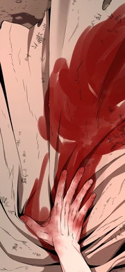 The start of the Era of Nera.