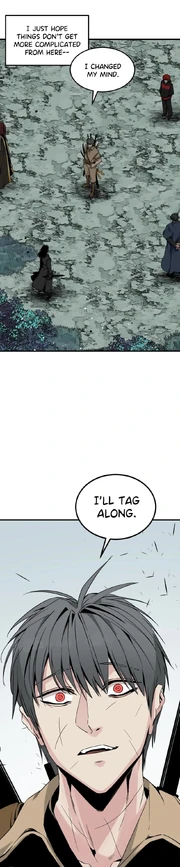 Ijincheon Tags Along with the Hero Task Force