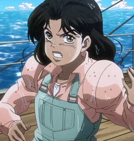 Animé