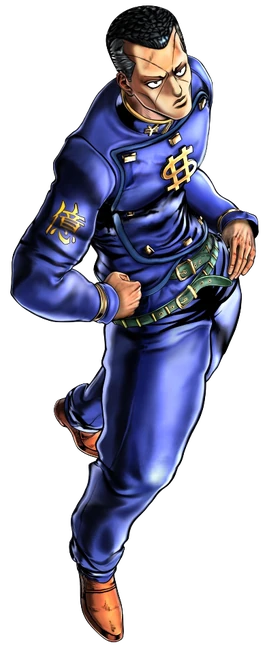 Okuyasu Nijimura