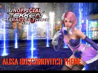 Thème d'Alise non officiel