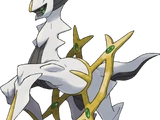 Arceus