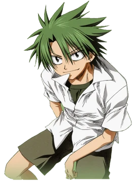Ueki Kôsuke Infobox