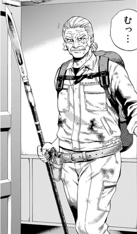 Yukio Tanabe Infobox