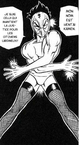 Hentai Kamen