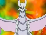 Wavern (Bakugan l'équipe d'élite)