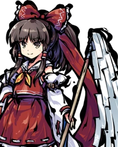 Th175Reimu.png (226 kio)