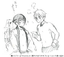 Из блога Химаруи