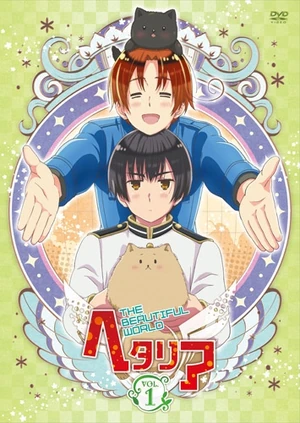 HetaliaTBWDVD1