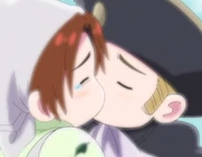 Священная Римская империя целует Чибиталию