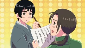 Китай предлагает использовать канзи