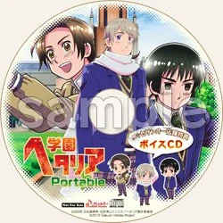 VoiceCDJapanChinaRussiaSample