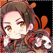 Аватар Китая