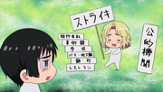 800px-EP62.png