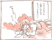 Пикардия в April Fools 2011 Event