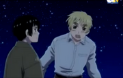 EP74.png