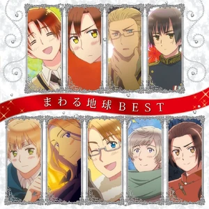 Hetalia The Beautiful World – Mawaru Chikyuu Best