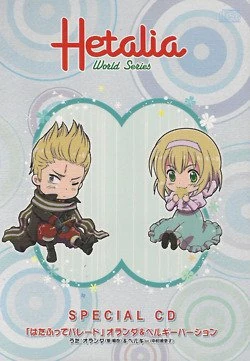 WorldSeriesFandiskSpecialCD