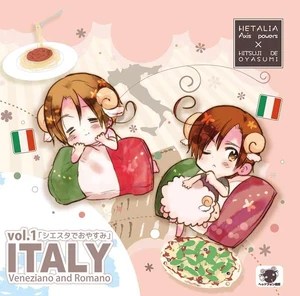 607px-Sleeping with the Italy brothers