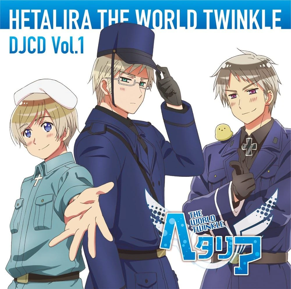DJCD Hetalira The World Twinkle Vol. 1 | Hetalia Wiki | Fandom