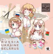 Ukraine, Russia, and Belarus as 'chibis'