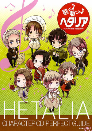 Ren Ren Renaissance Hetalia Archives Fandom