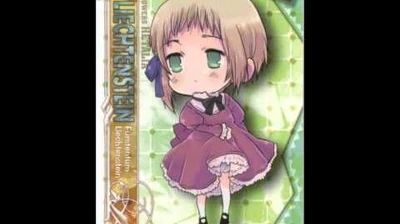 Liechtenstein_Marukaite_Chikyuu