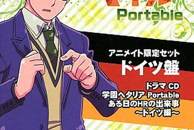 Hetalia Fantasia | Hetalia Wiki | Fandom