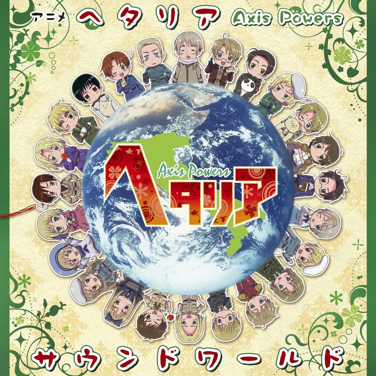 Amazon.com: Hetalia: World Series - The Complete Series [DVD