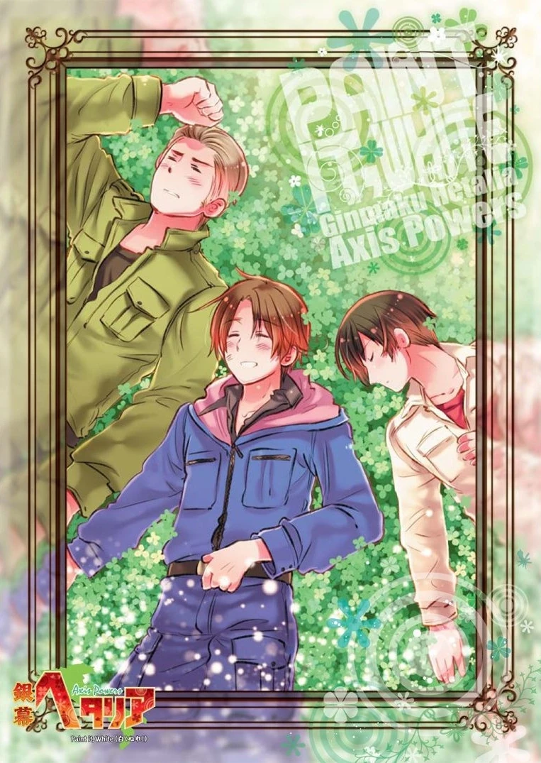 With Love, from Iceland | Hetalia Wiki | Fandom