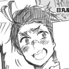 Australia Icon Manga